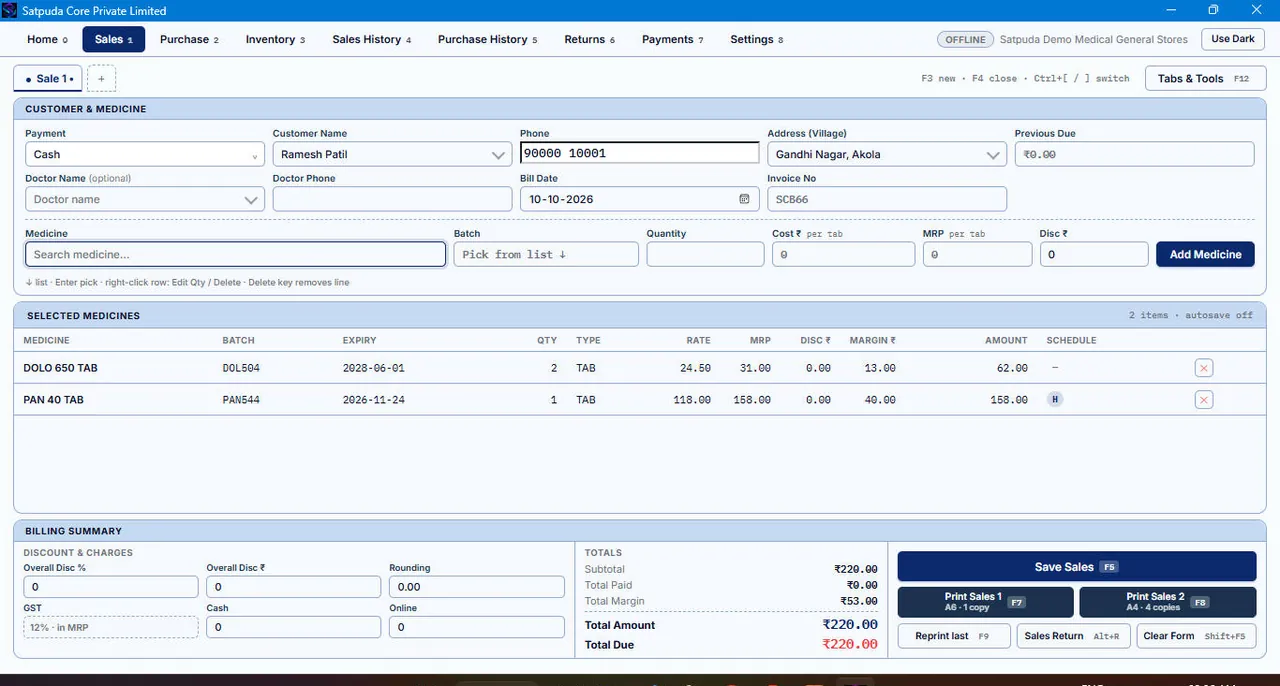Billing screen of SatpudaCore Medical Management