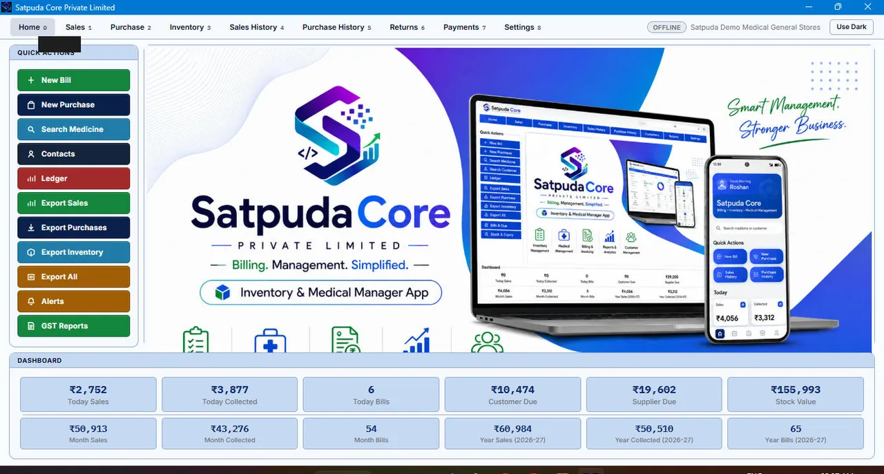 Home dashboard of SatpudaCore Medical Management